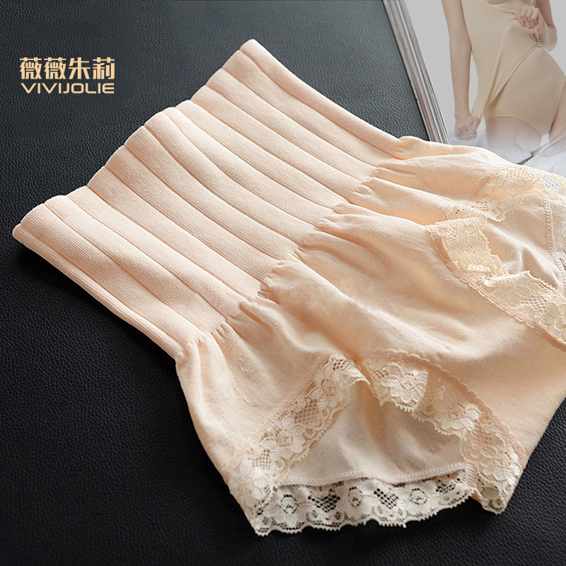 薇薇朱莉2条装高腰收腹内裤束腰提臀塑身裤|ruв категории Всё для беременных и кормящих, обязательный пояс/материнской похудения пластиковый корпус одежды/таз исправления пояс, трико - от Buy2taobao.com для оказания профессиональной услуги покупки агента Taobao