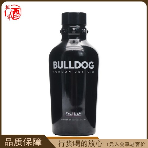 搏斗犬金酒风味配制酒 斗牛犬金酒BULLDOG 英国原装进口洋酒烈酒