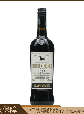 西班牙原装进口 佩德罗 希梅内斯1827雪利酒 利口葡萄酒 750ml