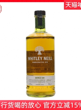 惠特利尼尔奎斯金酒WHITLEY QUINCE GIN英国洋酒