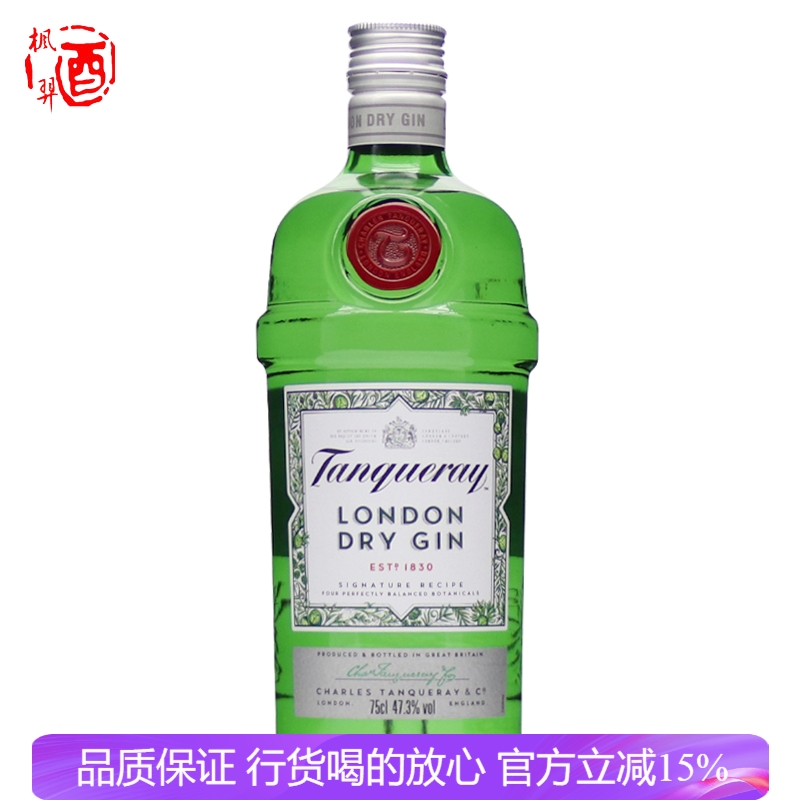 添加利750ml洋酒TANQUERAY