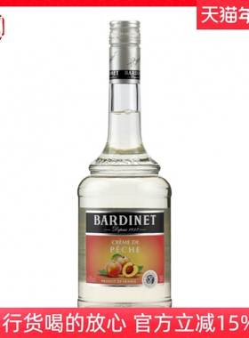 Bardinet必得利桃子力娇酒 洋酒法国进口 鸡尾酒调酒 烘焙700ml