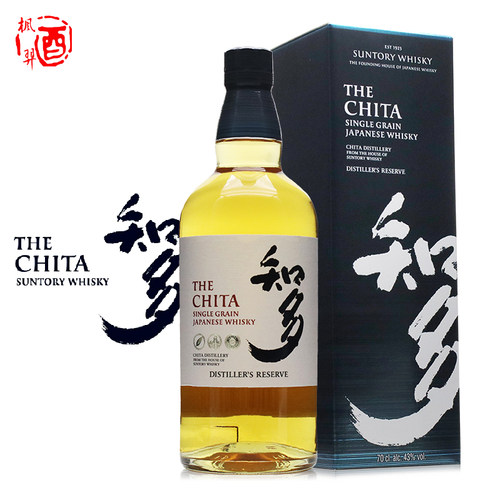 知多单一谷物威士忌700ml