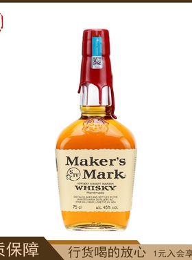 美国进口威士忌 美格波本威士忌Maker's Mark Bourbon Whisk750ml
