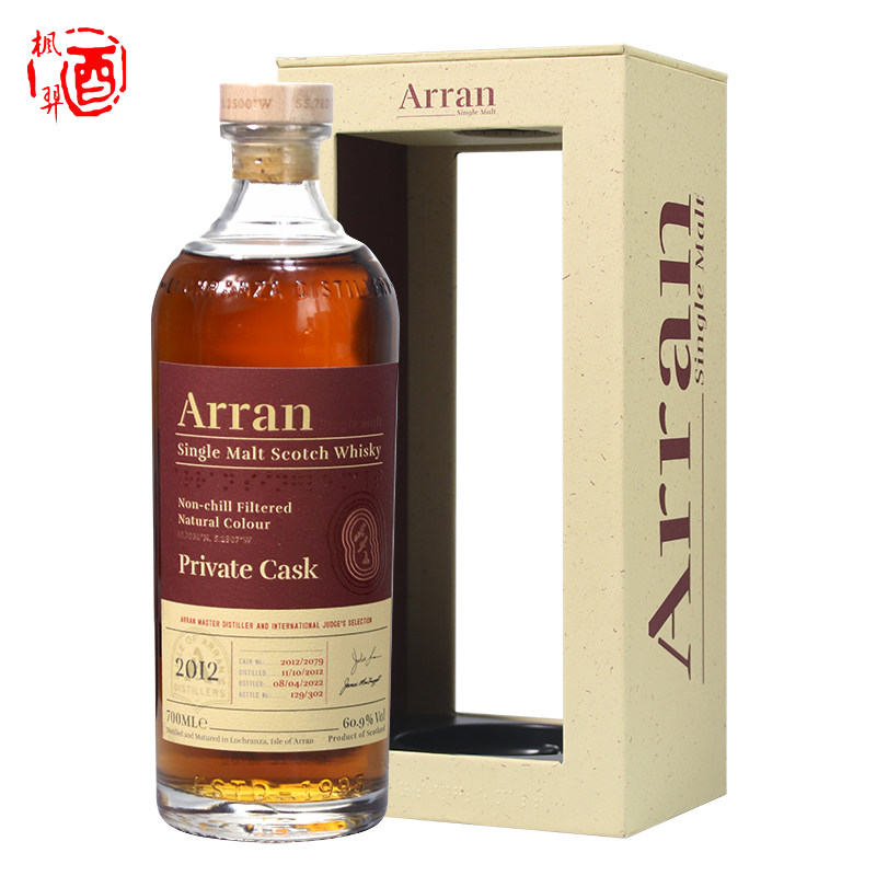 艾伦2012单桶单一麦芽岛屿区威士忌60.9度 arran英国行货洋酒
