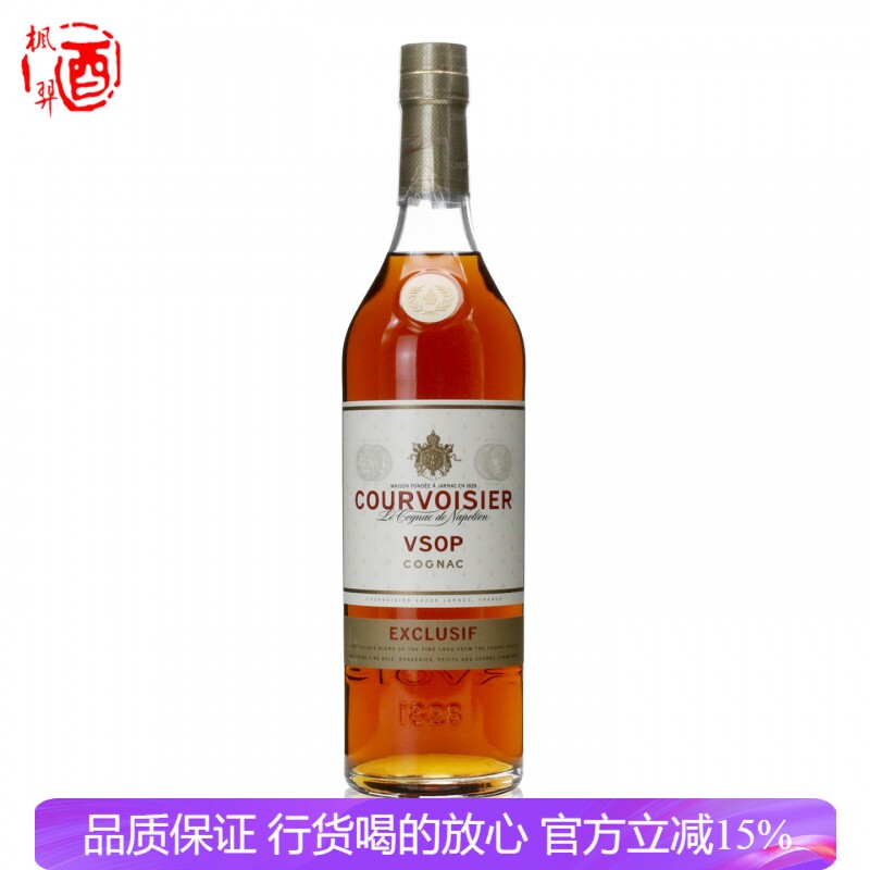 馥华诗拿破仑VSOP金尊干邑白兰地Courvoisier法国原瓶进口洋酒图片