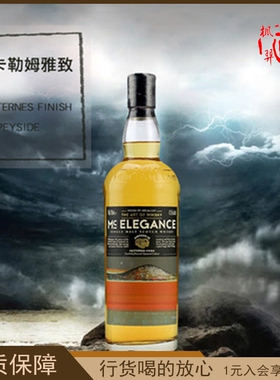House of McCallum麦卡勒姆雅致单一麦芽苏格兰威士忌 洋酒苏玳桶