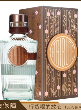LE TRIBUTE GIN献礼原野限量版金酒西班牙原装进口洋酒 行货700ml