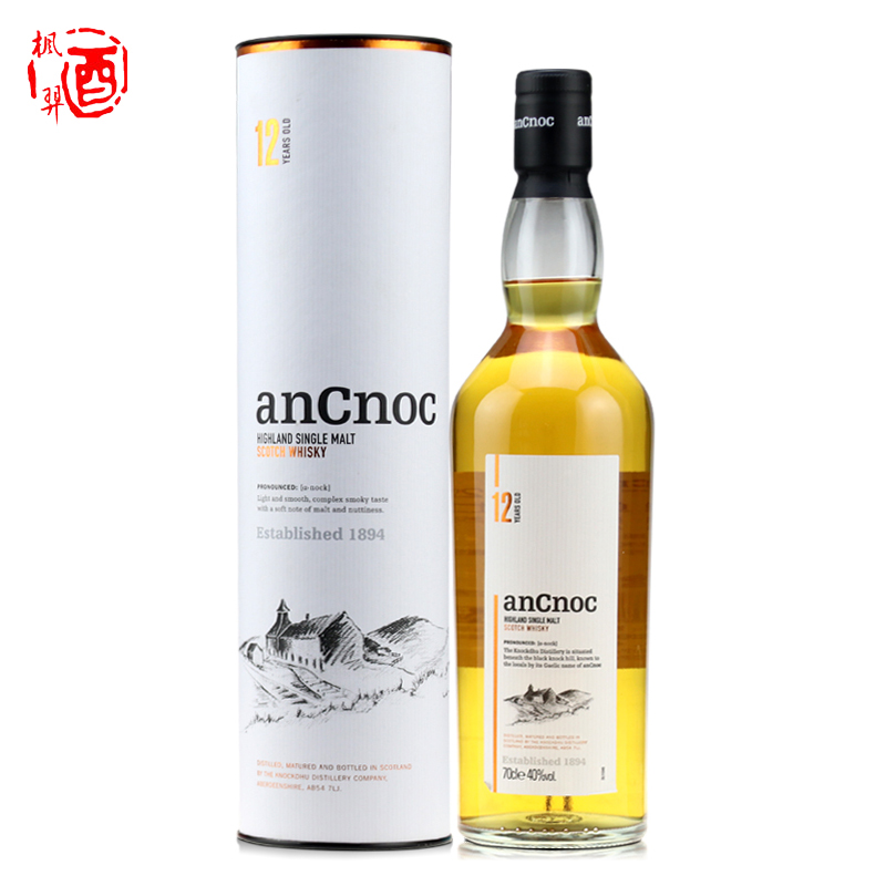 洋酒 AnCnoc 安努克12年高地单一麦芽苏格兰威士忌纯麦烈酒 行货