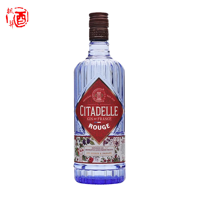巍城红莓金酒 CITADELLE GIN 法国原装进口洋酒 鸡尾酒基酒 700ml