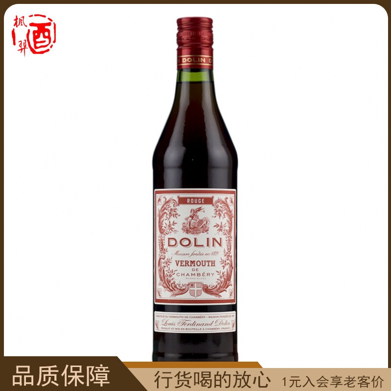 杜凌红威末酒 DOLIN VERMOUTH 法国加香葡萄酒洋酒 开胃酒 威末图片