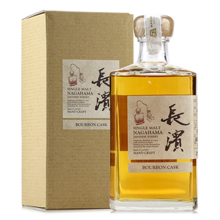 日本长滨Nagahama单一麦芽威士忌波本桶 纯麦洋酒 Caramel Munich