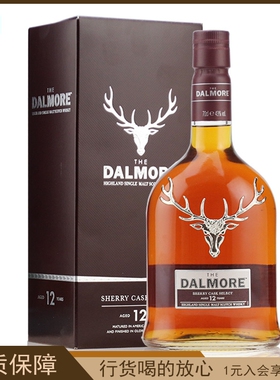 DALMORE大摩12年苏格兰单一麦芽威士忌（雪莉桶版）进口洋酒行货