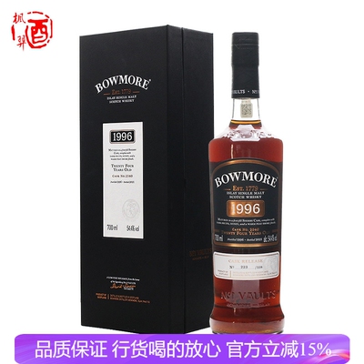 Bowmore 波摩1996年单桶桶号2540单一麦芽苏格兰威士忌英国洋酒