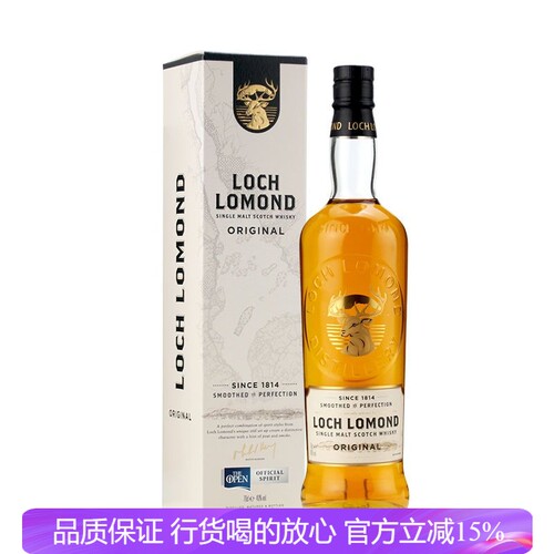 LOCH LOMOND ORIGINAL罗曼湖本源苏格兰单一麦芽威士忌 纯麦洋酒