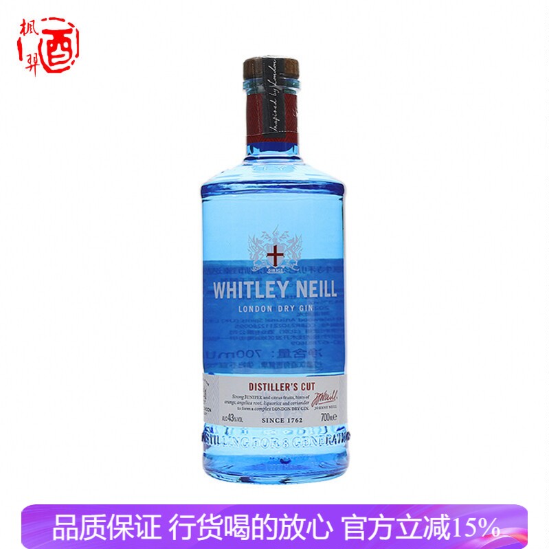 惠特利尼尔酿酒师臻选金酒WHITLEY NEILL DISTILLER'S CUT GIN