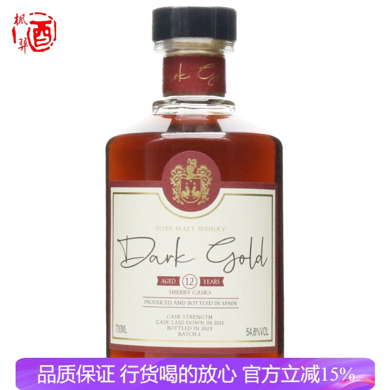 达克歌德12年纯麦威士忌 Oloroso雪莉原桶强度54.8%第二版