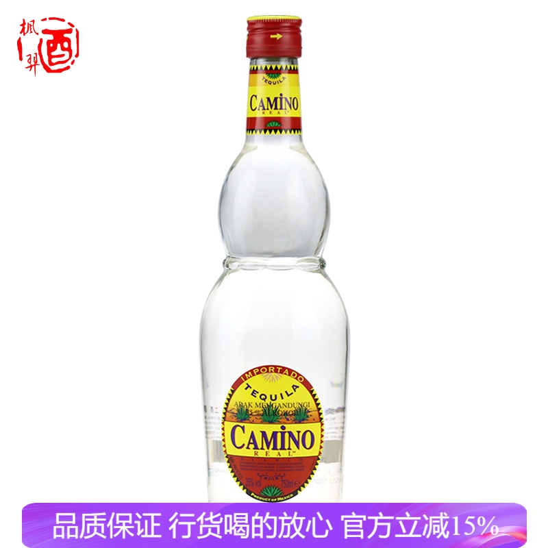 墨西哥龙舌兰酒Camino