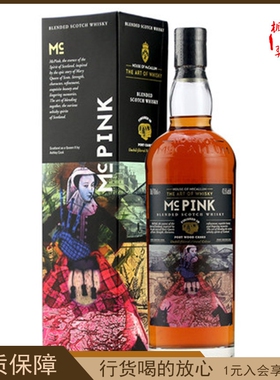 麦卡勒姆粉红谷物混合麦芽苏格兰 House of McCallum威士忌 洋酒