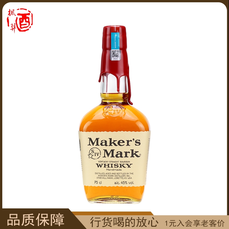 波本威士忌美格Maker'sMark