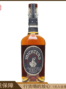 酩帝诗美国威士忌 美国优质谷物洋酒 Michter’s US 1 Bourbon