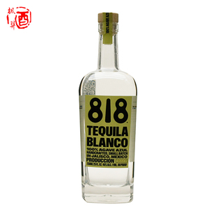 詹娜818银龙舌兰酒特基拉 墨西哥进口洋酒 基酒烈酒TEQUILA 750ML