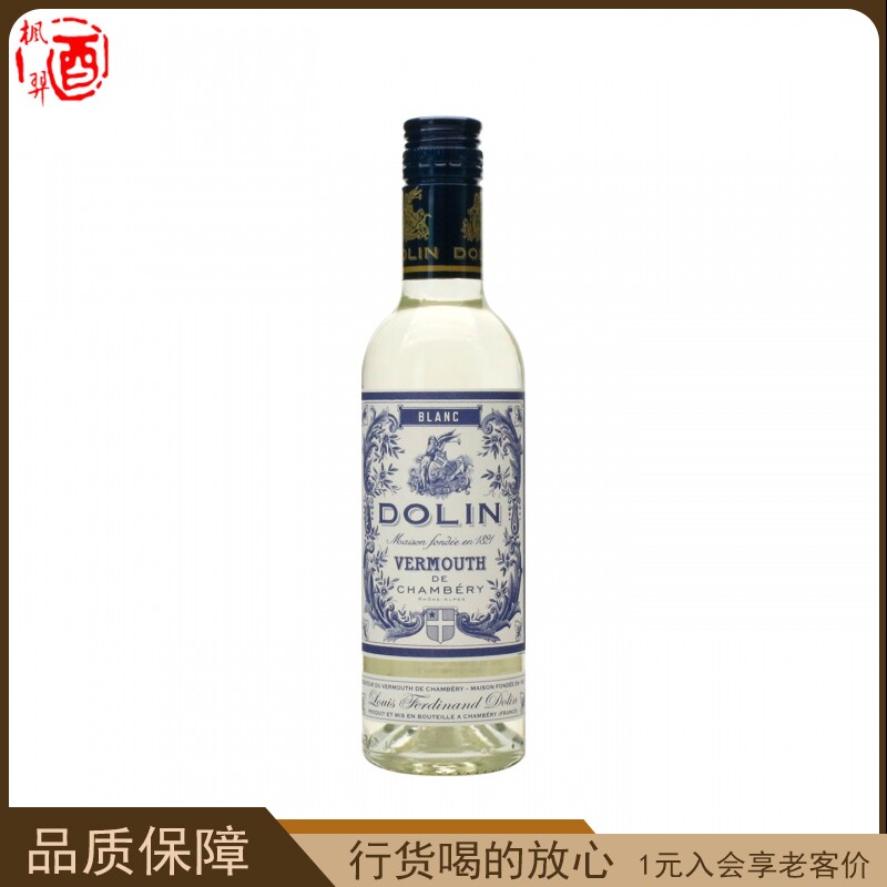 DOLIN VERMOUTH督林白威末开胃酒 法国洋酒 进口威末杜凌375ml图片