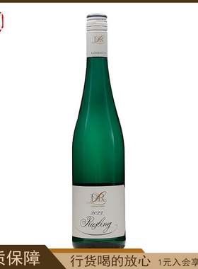 Dr. Loosen 德国原装进口 露森雷司令白葡萄酒750mL半甜白葡萄酒