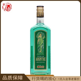 ABSINTH 捷克洋酒 魯?shù)婪蚩喟?0度 RUDOLF 700ml高度酒烈酒進口