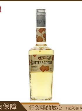 迪可派司考其焦糖味利口酒 鸡尾酒调酒基酒力娇酒 洋酒DEKUYPER