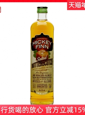 荷兰进口米其芬奶糖味利口酒 MICKEY FINN BUTTERSCOTCH洋酒500ml