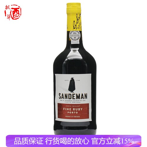 葡萄牙山地文钵利口葡萄酒红宝石