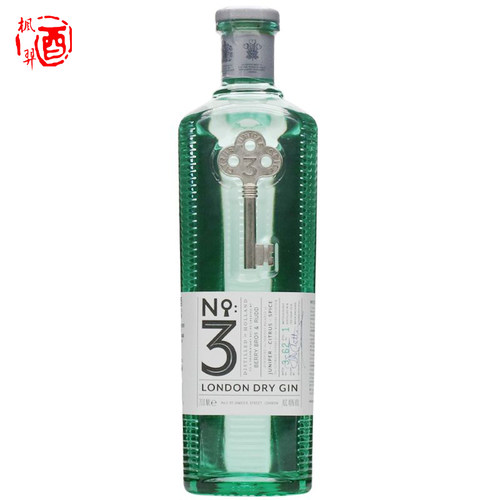 英伦3号金酒The London No.3 Gin 伦敦3号 荷兰进口洋酒 基酒
