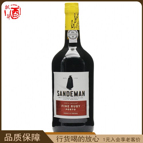 葡萄牙山地文钵利口葡萄酒红宝石