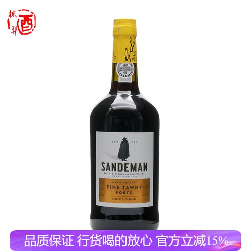 山地文茶色波特甜利口葡萄酒Sandeman Fine Tawny Porto 葡萄牙