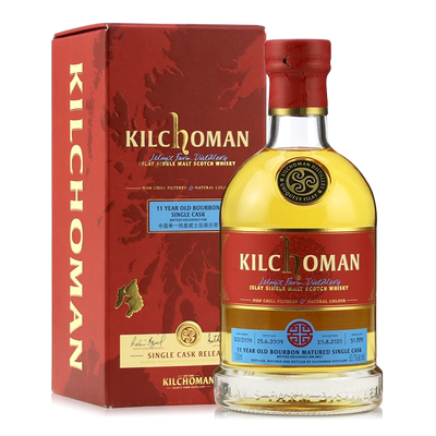 齐侯门Kilchoman 禄版11年波本单桶艾雷岛单一纯麦威士忌蒸馏酒