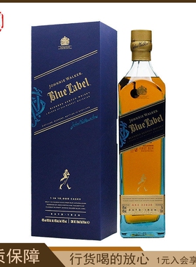 洋酒尊尼获加蓝牌调配型苏格兰威士忌 Johnnie Walker蓝方威士忌