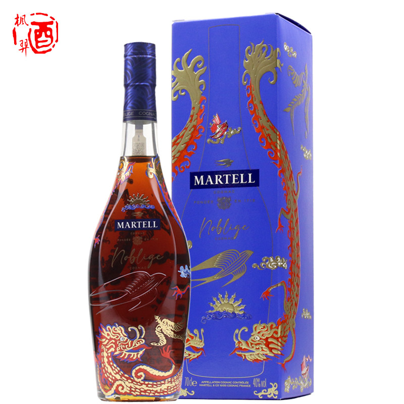 马爹利名士 名仕干邑白兰地行货法国原瓶装 40度700ml 2024限量版