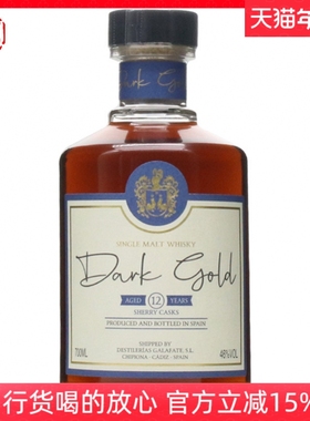 Dark Gold达克歌德12年单一麦芽威士忌 Oloroso雪莉桶西班牙进口