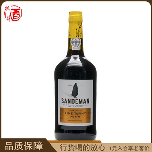 山地文茶色波特甜利口葡萄酒Sandeman Fine Tawny Porto 葡萄牙
