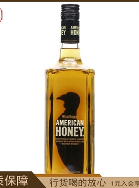 洋酒威凤凰美国甜心蜂蜜利口酒 WILD TURKEY American honey 美国