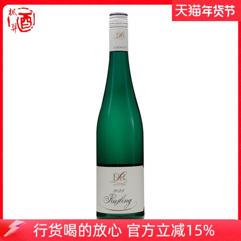 Dr. Loosen 德国原装进口 露森雷司令白葡萄酒750mL半甜白葡萄酒