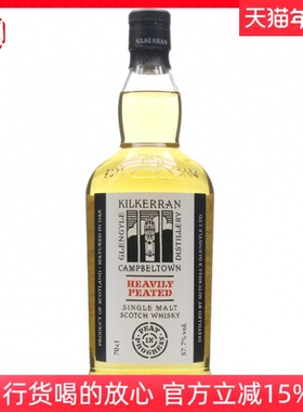 云顶可蓝重泥煤单一纯麦威士忌KilkerranHeavily Peated英国进口