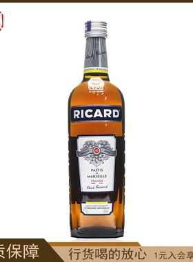 RICARD力加茴香开胃酒配制酒利口酒力娇酒45°法国原装进口700ml