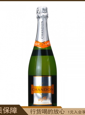 ChandonBrut夏桐Me蜜传统工艺半干高泡葡萄酒 750ml宴会派对用酒