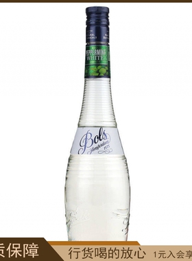 荷兰 BLOS波士白薄荷力娇酒 进口洋酒鸡尾酒调酒基酒700ML