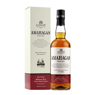 长滨Nagahama纯麦威士忌第五版雪莉桶 AMAHAGAN NO.5 洋酒 日本
