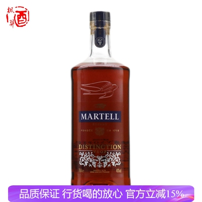 MARTELL 马爹利鼎盛vsop干邑白兰地 法国原装进口洋酒烈酒 700ml