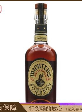 酩帝诗波本威士忌原装进口美国 酩帝 Michter's US*1 Bourbon