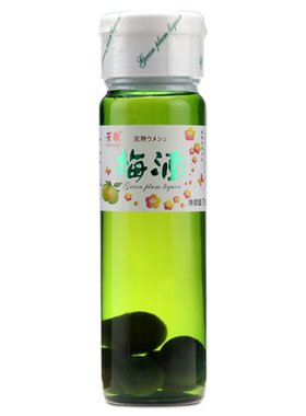 日式梅酒 芳歌完熟青梅酒 女士梅酒 青梅果酒利口酒 果露酒750ml